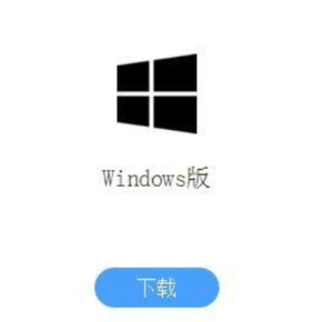 腾讯会议app直播上课方法教程_52z.com