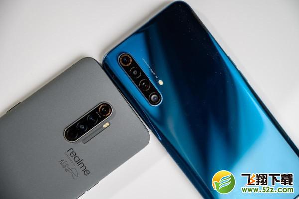 realme x50和realme x2 pro区别对比实用评测_52z.com