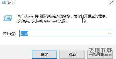 win10无限准备windows解决方法教程_52z.com