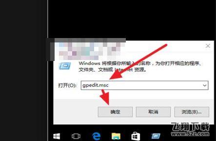 win10共享文件夹没有权限访问权限解决方法教程_52z.com