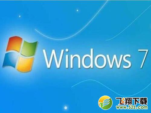 win7一直卡在还原更改解决方法教程_52z.com